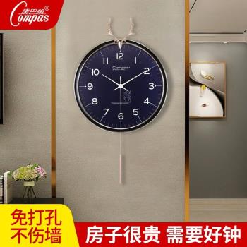 電波鐘2023新款自動對時家用客廳鐘表康巴絲北歐輕奢創意掛墻掛鐘