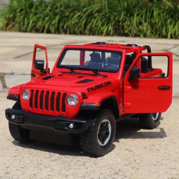 星輝Jeep吉普越野遙控汽車大號充電動賽車模型男孩兒童節禮物玩具