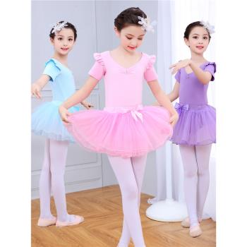 舞蹈服兒童女童練功服女孩民族舞長袖舞蹈衣中國舞服裝幼兒芭蕾舞