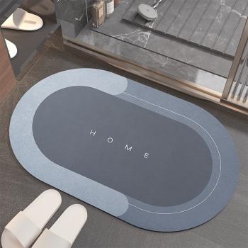 新款科技絨地墊衛生間防滑吸水墊子廁所軟墊浴室門口地毯衛浴腳墊