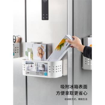 日本ASVEL冰箱側面磁吸置物架 免打孔廚房用品保鮮袋收納儲物架