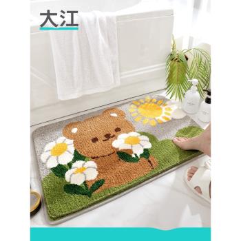 大江浴室地墊卡通衛生間門口腳墊可愛小熊吸水地毯廁所速干防滑墊