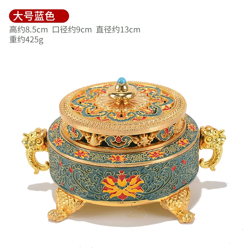 歐斯特八吉祥銅香爐景泰藍琺瑯彩繪蓮花熏香爐佛前熏香爐擺件|香薰爐