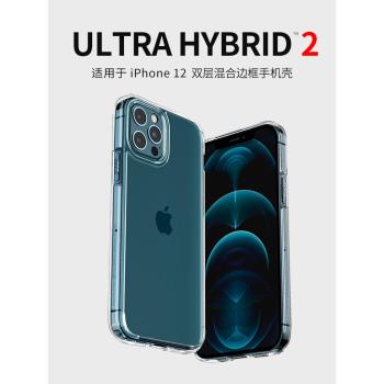 Spigen適用蘋果iPhone12手機殼12ProMax透明保護套12Pro軟矽膠全包防摔MagSafe磁吸外殼Mini保護套新款潮氣囊