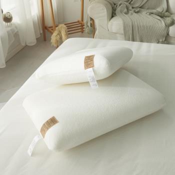 日式無印聚氨酯記憶棉保健乳膠枕