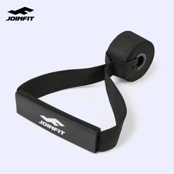 Joinfit彈力帶門扣拉力繩套裝配件把手家用阻力訓練運動健身器材