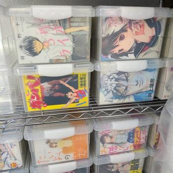 日本進口 SANKO 完全版漫畫盒收納盒DVD-BOX PS游戲收納箱鎖扣有
