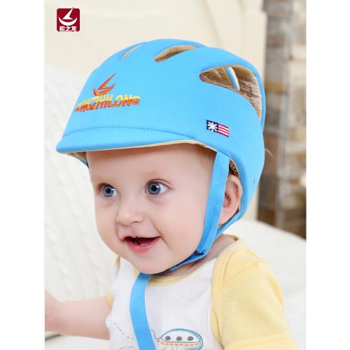 松之龍寶寶透氣防摔帽防撞學步帽防撞神器兒童護腦門帽嬰兒頭盔