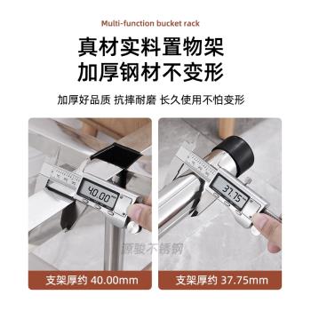 不銹鋼商用湯桶架廚房水桶架蒸籠奶茶桶架保溫桶架開水桶底座支架