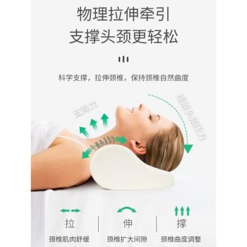 泰國天然乳膠圓枕護頸椎保健修復枕單人長條助眠枕圓柱形枕頭枕芯