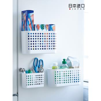 日本進口ISETO白色洗衣機冰箱磁吸收納盒免打孔壁掛置物架整理盒