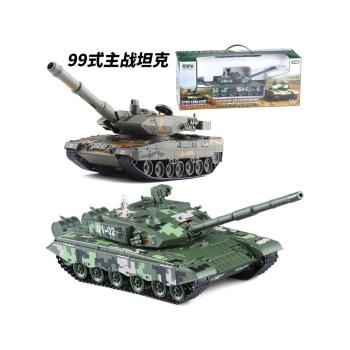 凱迪威軍事模型豹2 A6坦克99式主戰坦克合金裝甲戰車玩具車金屬
