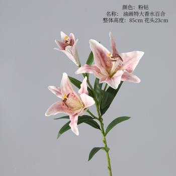 3D歐式高檔仿真花 粉色EVA香水大百合 客廳餐桌裝飾擺放假花大號