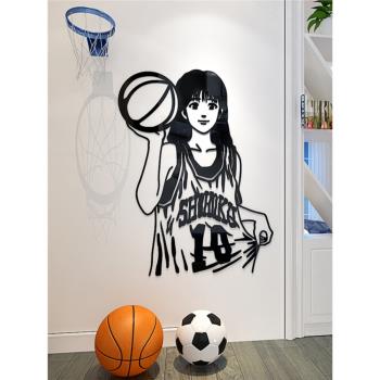 灌籃高手球動漫海報人物3d立體墻貼宿舍男孩房間布置臥室墻面裝飾