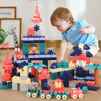 積木玩具大顆粒拼裝益智智力動腦大號塑料拼插寶寶男孩3-45歲兒童