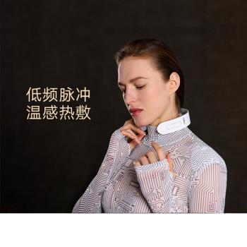GESS210多功能震動頸椎按摩器