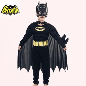 兒童cosplay蝙蝠俠舞會角色披風