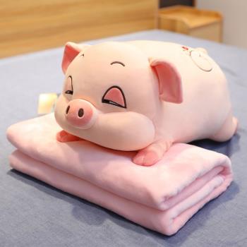 可愛豬抱枕被子兩用辦公室午睡毯靠枕床頭陪你睡夾腿抱枕長條枕