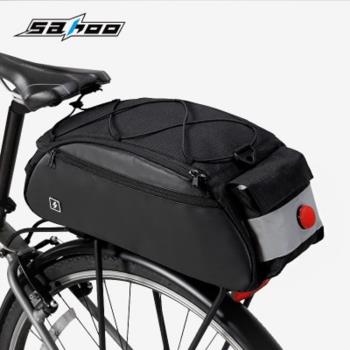 SAHOO運動背包中長途自行車