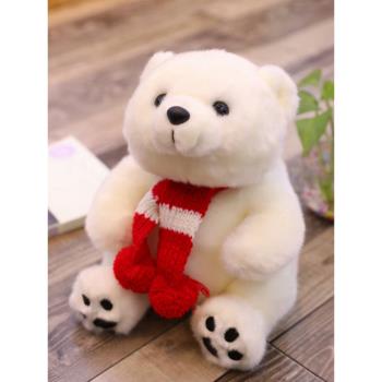 仿真北極熊公仔毛絨玩具布娃娃小白熊海洋館玩偶抱枕生日禮物兒童