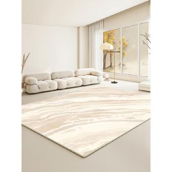 日式客廳地毯臥室ins風現代簡約沙發茶幾床邊毯侘寂風純色地墊