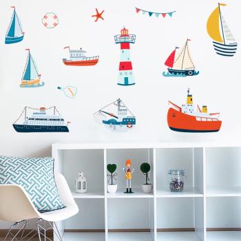 創意兒童房墻上裝飾卡通動漫輪船貼紙衛生間墻壁貼畫自粘防水墻貼