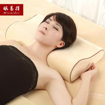 眠易得慢回彈記憶棉枕頭修復頸椎專用成人護頸助睡眠保健枕芯單人