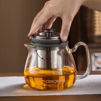 升降內膽玻璃泡茶壺家用簡易小號泡茶器煮茶壺茶水分離高檔飄逸杯