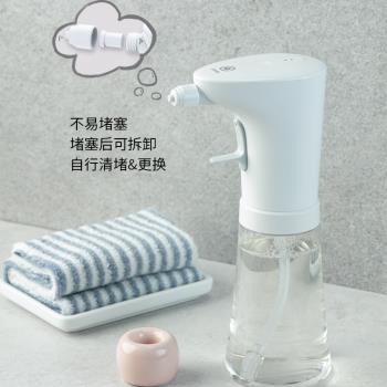 樂泡電動泡沫機噴槍自動起泡器泡沫器皂液器洗發水洗手液泡沫機