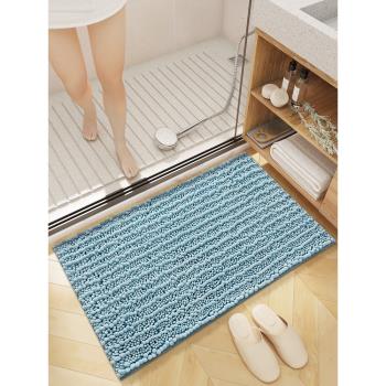 雪尼爾浴室地墊洗手間門口吸水腳墊家用衛生間防滑墊室內廁所地毯