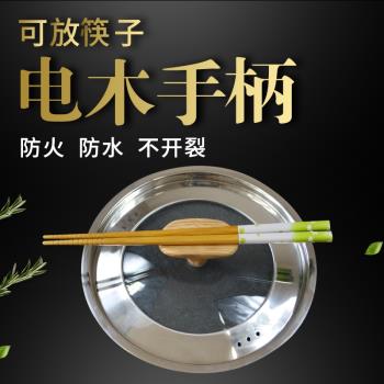 日本吉川雪平鍋鍋蓋可視不銹鋼組合蓋奶鍋湯鍋鋼化玻璃鍋蓋蒸鍋蓋