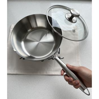 倫凱18-10三層鋼小資鍋炒菜鍋燉煲湯鍋多用平底煎鍋電磁爐無涂層