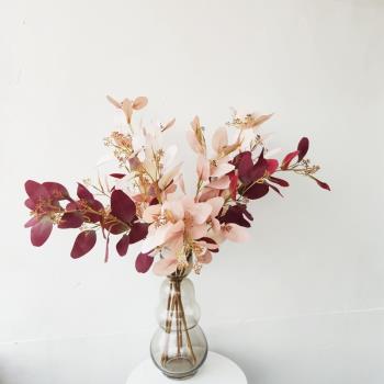 莫蘭迪彩色尤加利葉子 仿真植物裝飾花 插花花瓶客廳擺件