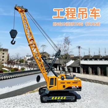 兒童工程車模型履帶吊車塔式纜索吊車挖土吊鉤大吊機耐摔男孩玩具