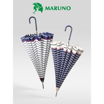 Maruno日系小清新海軍藍白條紋16骨抗風晴雨傘手開輕量長柄直桿傘