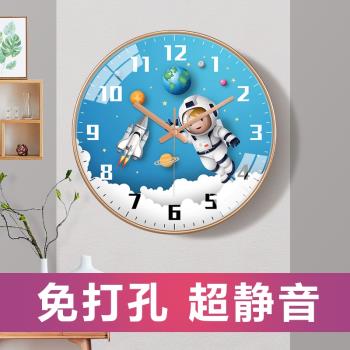鐘表掛鐘兒童房臥室卡通宇航員星球創意時鐘掛墻家用靜音教室掛表