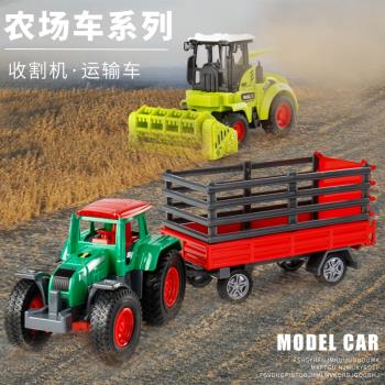 仿真農場拖拉機工程車男孩寶寶耐摔會跑汽車小玩具拖斗拖車