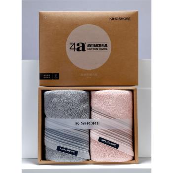 4A級金號抗菌加大加厚毛巾浴巾禮盒純色家用組合柔軟不易掉毛