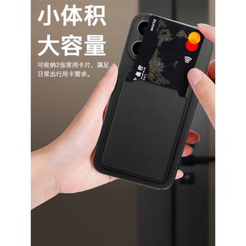 適用蘋果16卡包手機殼iphone15Promax卡套一體ip14矽膠13/12保護11Pro軟xsmax殼xr可帶門禁卡7/8plus插卡槽se