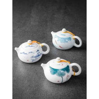 中式陶瓷茶壺日式茶具泡茶壺家用小號單壺手工手繪白瓷荷韻西施壺
