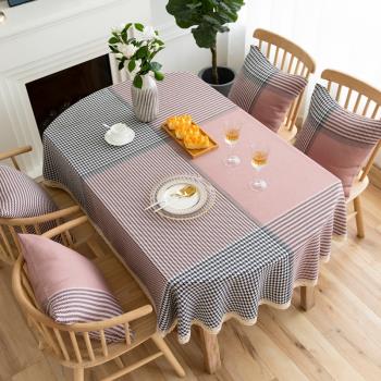 桌布2021新款橢圓形餐桌布可折疊伸縮桌北歐長橢圓格子輕奢ins風