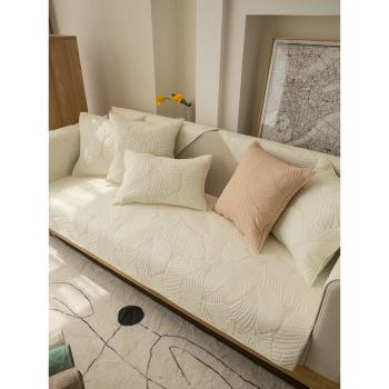 純棉沙發墊現代簡約四季通用防滑套罩沙發蓋布巾高檔客廳時尚坐墊
