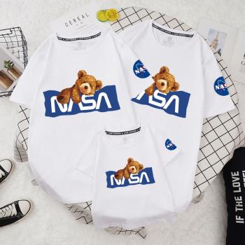 NASA潮牌聯名男童寶寶洋氣親子裝
