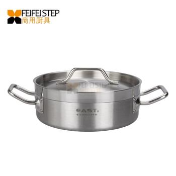 不銹鋼復合底鍋大容量商用火鍋多功能耐用厚底湯煲電磁爐通用湯鍋