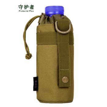 守護者戶外運動水壺包