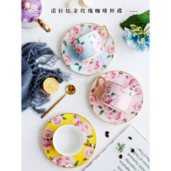 時尚金邊玫瑰陶瓷咖啡杯家用咖啡杯碟套裝簡約下午茶花茶茶杯帶勺