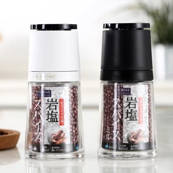 日本ASVEL 陶瓷芯研磨器手動胡椒磨花椒磨 芝麻磨碎器調味瓶