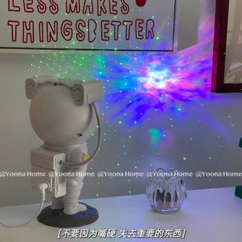 Yoona Home星空投影燈房間創意宇航員臥室床頭氛圍太空人小夜臺燈