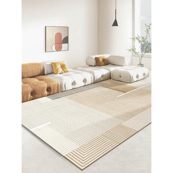 地毯客廳ins風簡約茶幾毯輕奢侘寂風日式北歐沙發家用床邊毯地墊