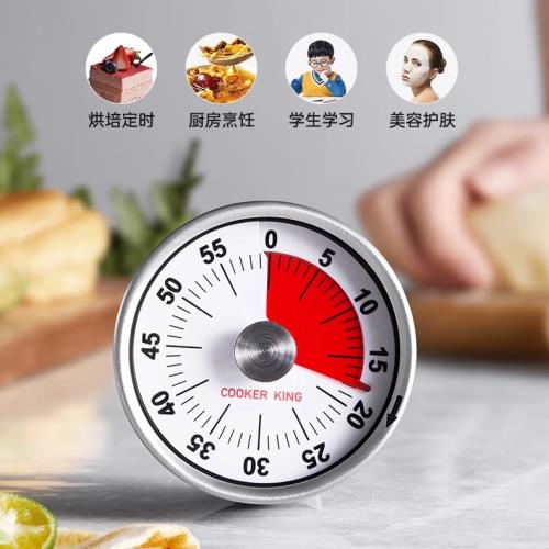 炊大皇廚房機械計時器提醒器小學生自律神器兒童學習定時器